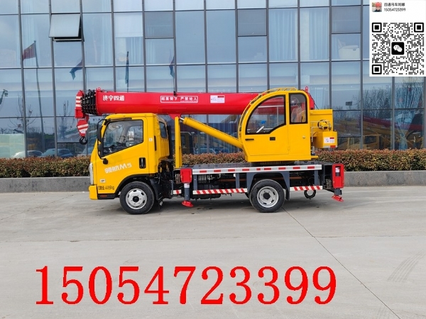 8噸藍(lán)牌吊車(chē)，整車(chē)8噸配置，細(xì)節(jié)全部升級(jí)